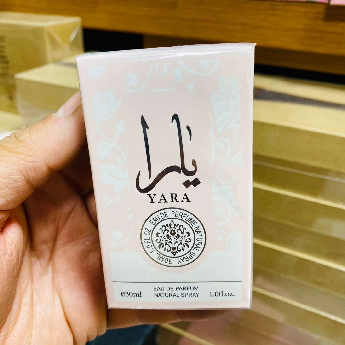 عطور مني ترندات 

سعر قطعتين ب 7000 الف


**إذا كنت صاحب هذا الإعلان وتريد حذفه لأي سبب، رجاءا أرسل رسالة إلى الدعم الفني**