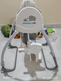 براد الحافظ • كرسي طفل مستعمل • ميسان