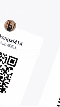 جملة إلكترونيات • سماعات • باوربانك