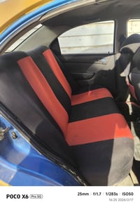 افيو • ٢٠٠٨ • سنوية ساقطة