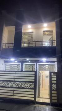 المشتل حي النفط • ٧٠م • ٣ غرف