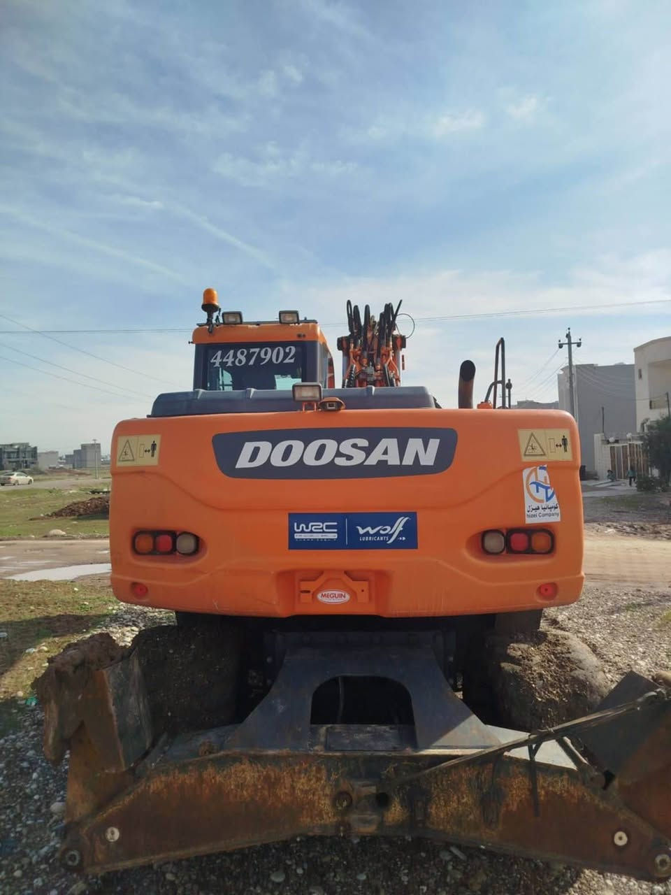 حه فاره دايؤ دؤسان مؤديل 2014 بي سبوخ  هه موو گياني به شه رت ره قه مه  سحري 7ده فته رو مه جال *********** أربيل, العراق
