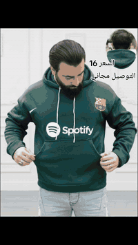 للطلب واتساب 07886893507