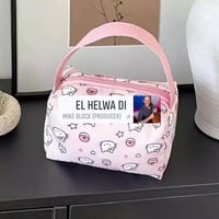 حقيبة مكياج • هيلو كيتي • تصميم كرتوني