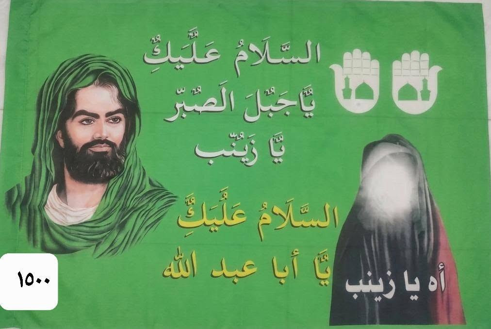 للحجز والاستفسار خاص
بركات الرحمن
https://t.me/Brakat_3


**إذا كنت صاحب هذا الإعلان وتريد حذفه لأي سبب، رجاءا أرسل رسالة إلى الدعم الفني**