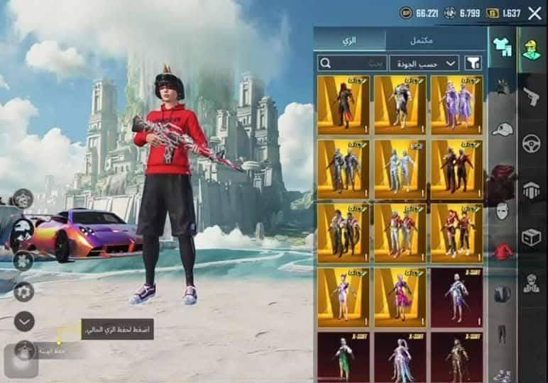 سلام عليكم الحساب للبيع السعر خاص باقي التفاصيل خاص
وتساب ***********✅
