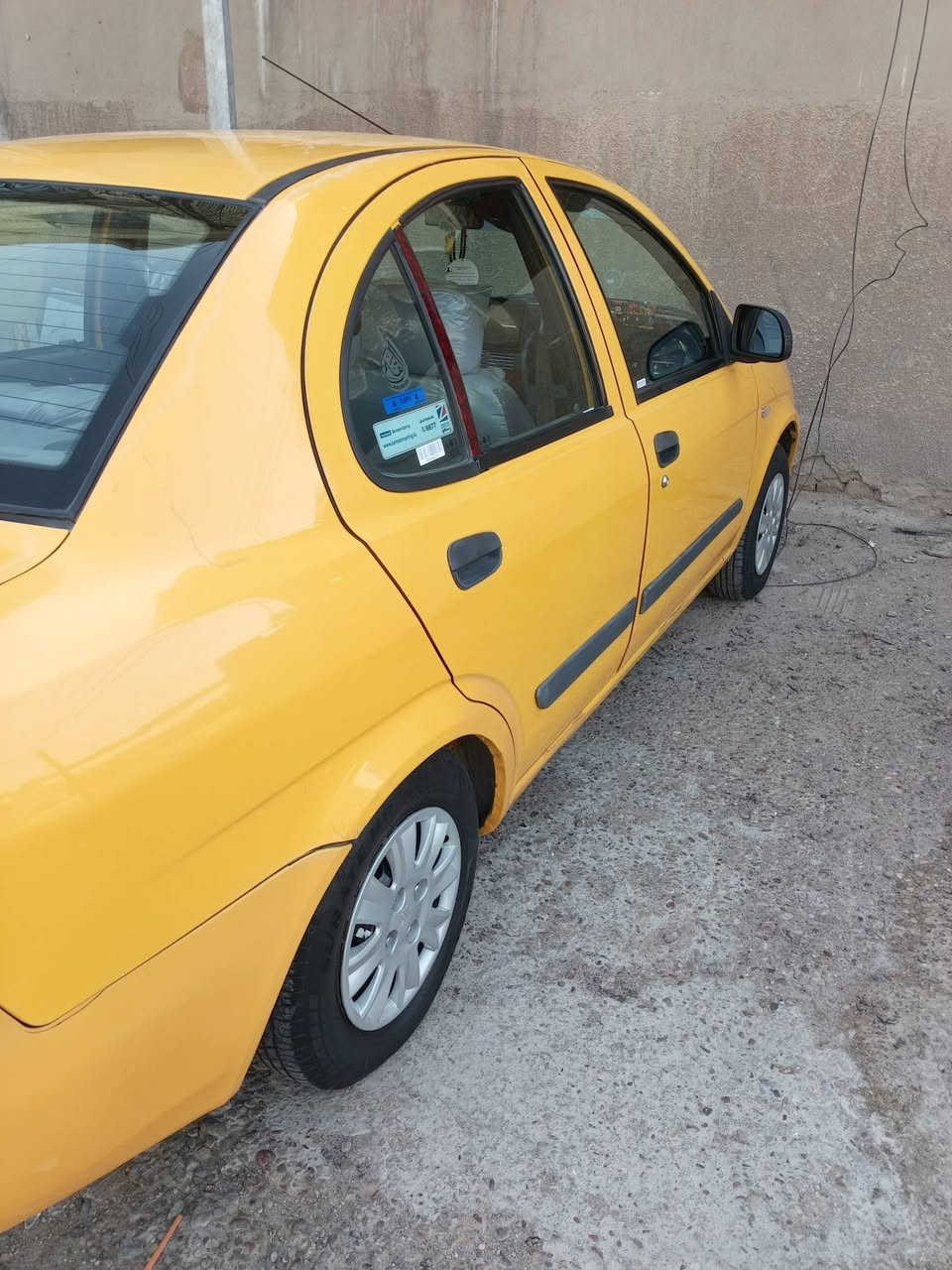 عنوان بغداد إستفسار ***********
