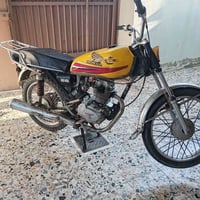 بارت • نضيف • حي لانتصار