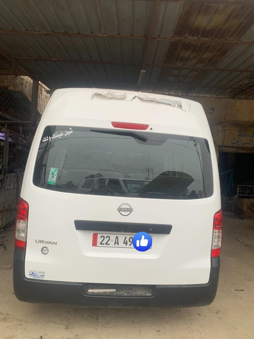 السلام كليكم
نيسان موديل ٢٠٢٤ كفالة عامة ما عدى بارد قليل ورة باب السلايت ماشية ١١٦ محرك كبير سيارة خير من الله كشنات جلد بلادي مدوشمة محورة تبريد تحويل مباشر السعر ٢٧٠ وبيهة مجال بسيط 

للاستفسار الاتصال على 

***********/***********
