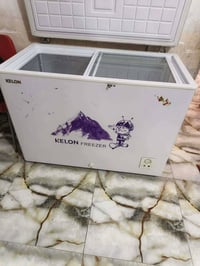 مجمدة • شغّال • ديوانية