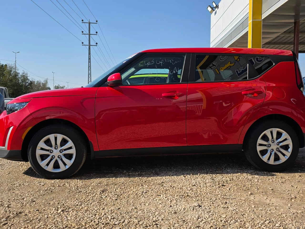 لبيع كيا صول
موديل 25 
دخول جديد بسمي تترقم جميع المحافظات 
بدون يرباك بدون تبديل بدون دواخل بدون صبغ كفاله عامه عدا الجاملغ مفتوح بداخله رقم الشاصي وصور الحادث مرفقه بل منشور 
مكاني بابل 
***********
