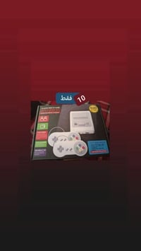 اتاري • إلكترونيات