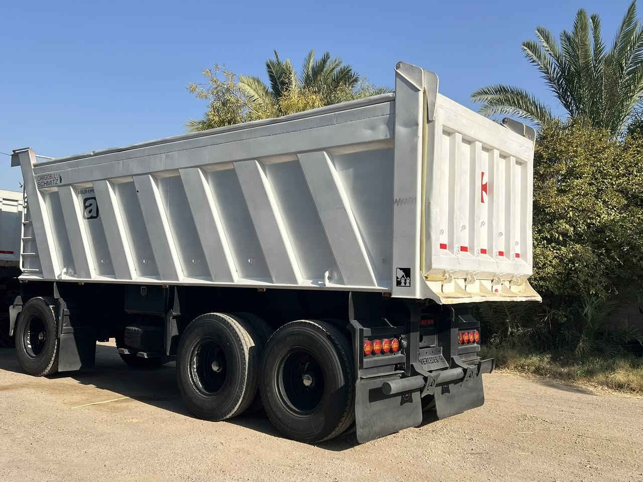 البيع مقطوره ***********
