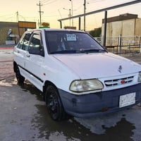 سايبا • ٢٠١٤ • مكفولة