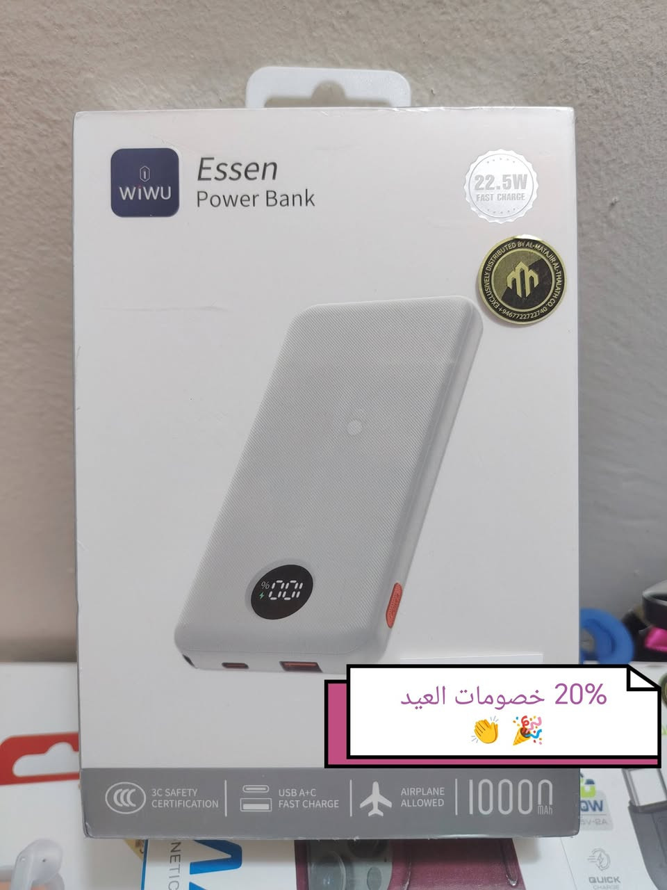 توصيل ٤ الاف


**إذا كنت صاحب هذا الإعلان وتريد حذفه لأي سبب، رجاءا أرسل رسالة إلى الدعم الفني**