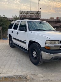 تاهو • ٢٠٠٣ • مزاد الداخلية