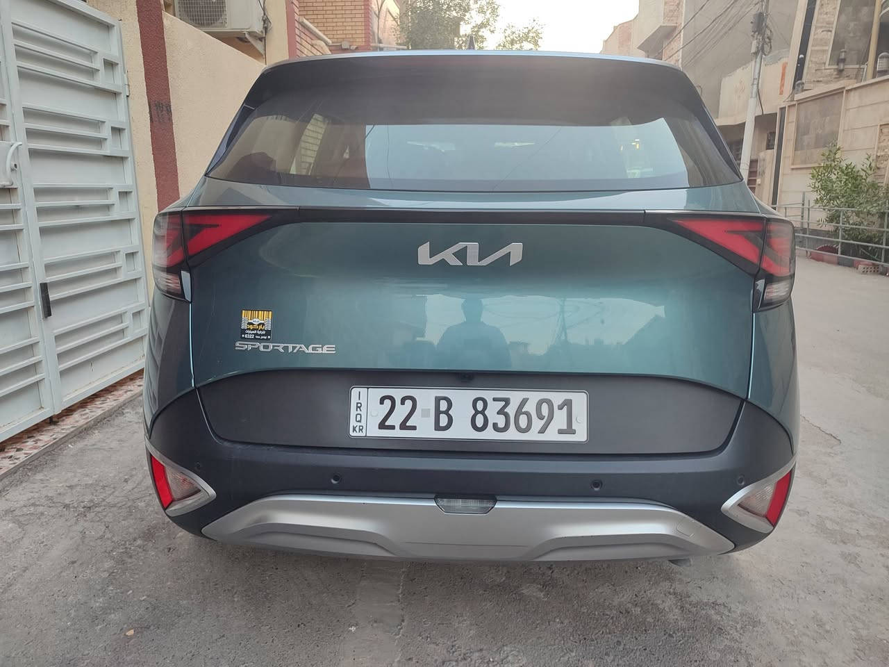 السلام عليكم سبورتج خليجي فو الفول رقم اربيل مكفوله كفاله عامه بغداد الكرخ للاستفسار  الاتصال واتساب ***********
***********
