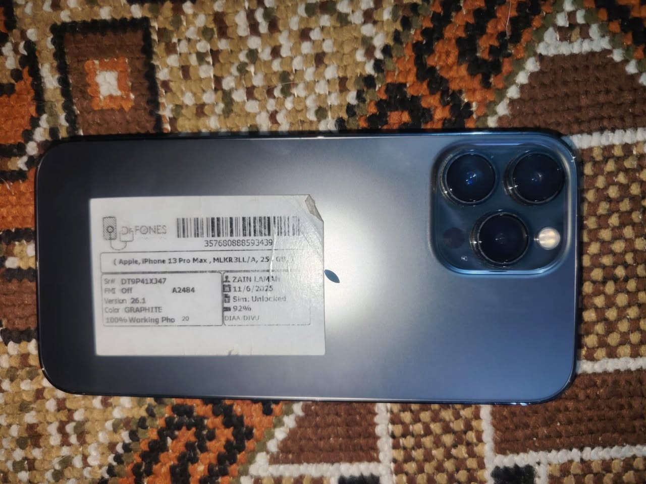 السلام عليكم شباب جهاز ١٣برو ماكس وتر بروف الجهاز نضيف بطاريه ٩٠ ذاكره ٢٥٦ السعر ٧٥٠ وبي مجال العنوان العبيدي ***********
