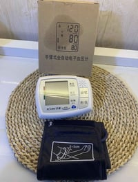 جهاز قياس ضغط • تواصل خاص • سعر مناسب