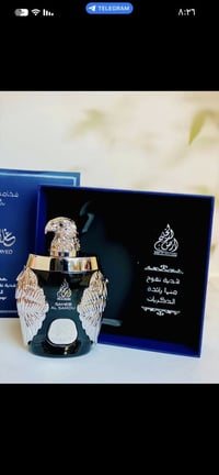 عطور • أسعار مناسبة • راسلني خاص