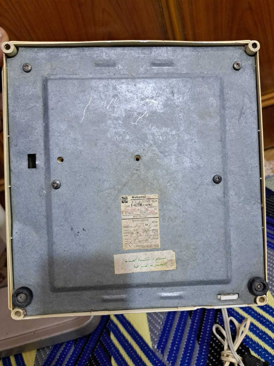 السلام عليكم بنكات ياباني ناشينال عموديه وارضيه شغالات وملف بلاديه سعر الوحده ٨٠/الف مكان بغداد


**إذا كنت صاحب هذا الإعلان وتريد حذفه لأي سبب، رجاءا أرسل رسالة إلى الدعم الفني**