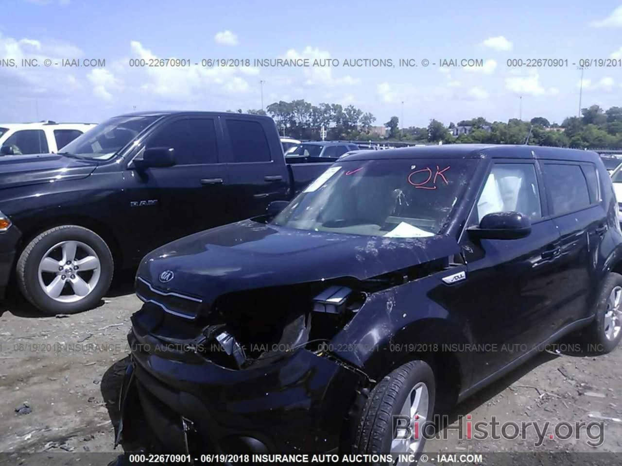 صول 2017 وارد امريكي
محرك 1600 
سياره بيه بيه جاملغ باب صبغ
صور الحادث موجوده سونار يمك
ماشيه 90 رقم انبار تحويل ثاني يوم
سياره بسمي
سياره ليبل واحد كير محرك كفاله
لا تنقيص ولا تبخير تبريد ثلج
تخم تاير عارض 90 بيه مجال قليل
مكان سياره رمادي
***********
