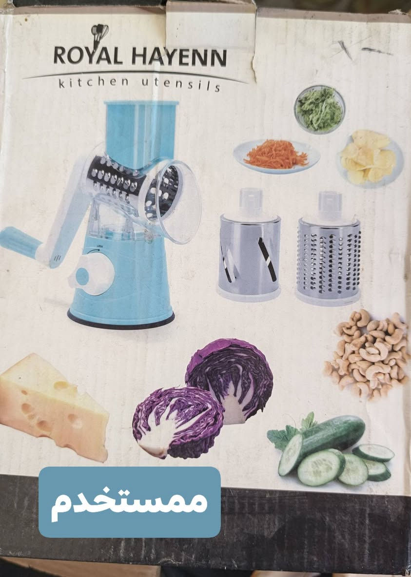 عنوان بغداد مدائن 
انطي بيهم سعر واخذهم كلهم


**إذا كنت صاحب هذا الإعلان وتريد حذفه لأي سبب، رجاءا أرسل رسالة إلى الدعم الفني**