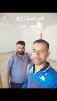 كادر اصباغ • فوم تركي • الخالص