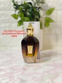 عطور تيسترات • اورجنال اصلية • توصيل المحافظات