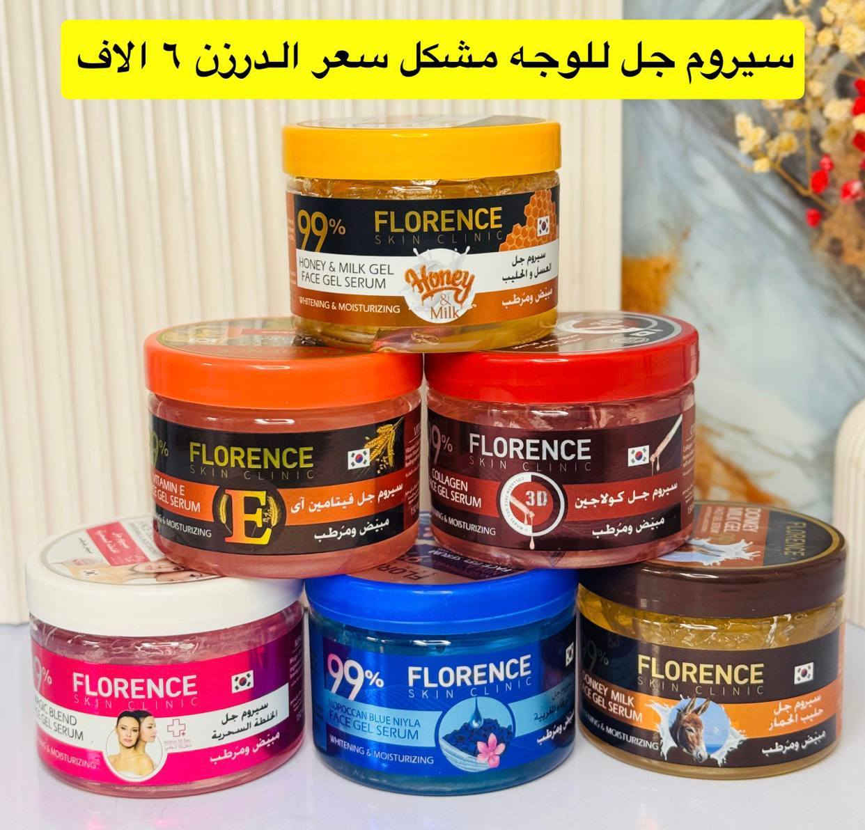 احمد للجملة عرض خاص واسعارنا مناسبة وعنوانة المصداقية 
للتواصل والحجز مراسلتنا
@mohannmd1
على بركة الله تم وصول بضاعة جديدة❤️🔥
عرض خاص 
 للتواصل والحجز مراسلتنا
@mohannmd1


**إذا كنت صاحب هذا الإعلان وتريد حذفه لأي سبب، رجاءا أرسل رسالة إلى الدعم الفني**