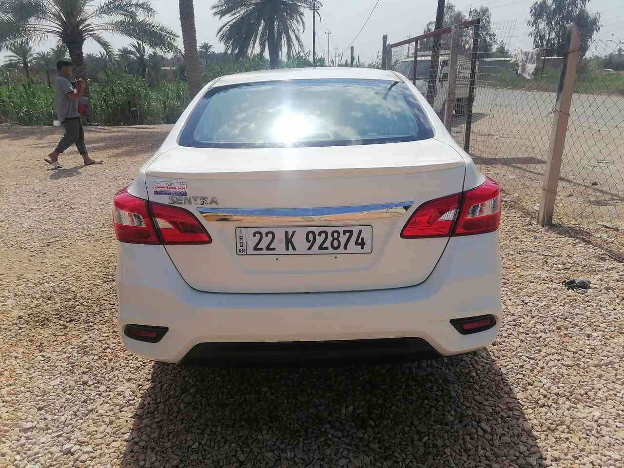 نيسان سنترا موديل ٢٤ ماشيه الفين زيرو كفاله عامه بعدهي بدهنت الشركه رقم أربيل انكليزي بأسم الشركه مكينه ١٦٠٠ تبريد قطعتين السعر 128بي مجال *********** بي واتساب
