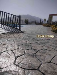 ورحمه الله...نعمل ديكورات ارضيه وصب وسقل جميع الصب والديكورات الارضيه ...