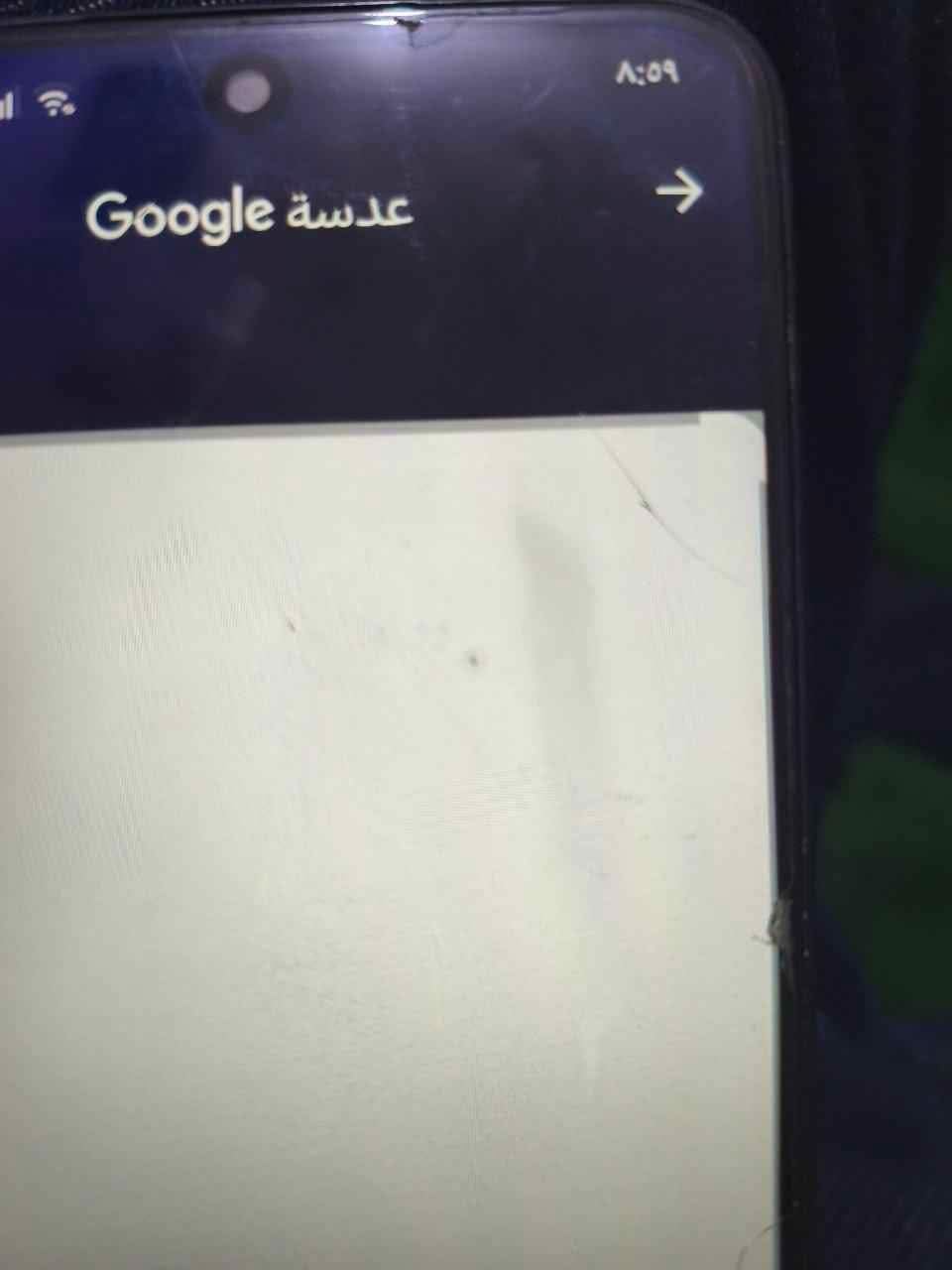 جهاز هونر 90 لايت 

ذاكرته 256
رام 8
جهاز نضيف واستعمال اقل  شهر 

جهاز مبدل بس بالشاشه 
وكاله اصليه من بوابه الافق  
صار بي رطوبه من المطر مابينه كلش قليله تشوفه بعينك وتفحصه 
 
جهاز ع فحص 
مكاني دوانيه 
واتساب 
*********** ديوانية, القادسية
