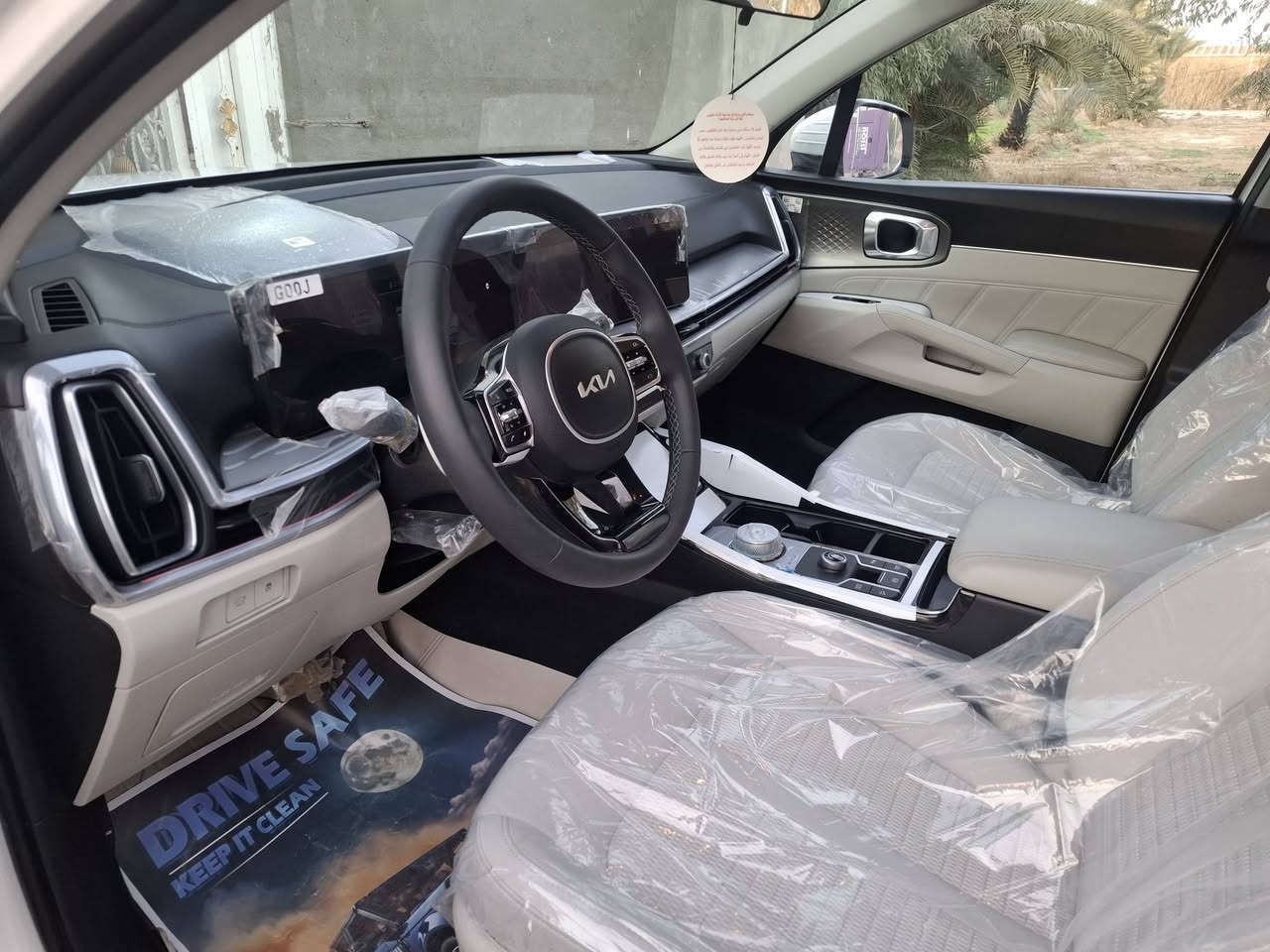 السلام عليكم
كيا سورنتو موديل ٢٠٢٤ خليجي كفاله عامه رقم بغداد سته سلندر بصمه حساس امامي وخلفي بردات جانبيه وصندوق ذكي سايد بريك بصمه الدوليه ماشيه ٢٢ الف السعر ٣٠٨ مكان السيارة السماوة الرميثه للاستفسار الاتصال عالرقم *********** او خاص
