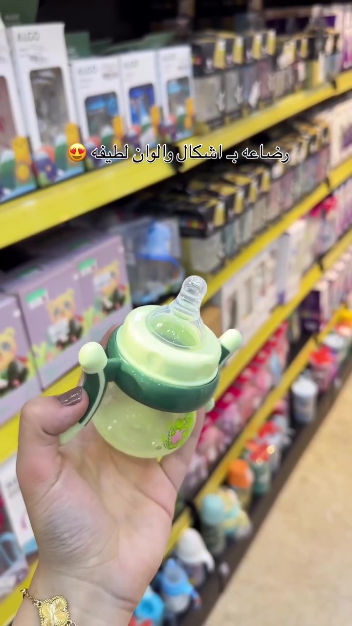 بلاستك🥹
QUBRUS_3 STORE
📍 البصره | شارع البهو | مقابل الامل سنتر
تتوفر خدمة توصيل جميع المحافظات ✈️
للحجز و الاستفسار 
Mobile: *********** - ***********
