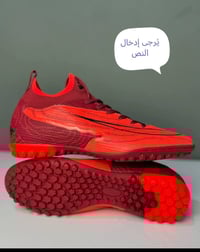 احذية • تارتان • توصيل