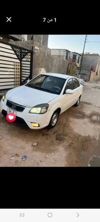 ريو ٢٠١١ • كاميرا دوارة • داخلية جديدة