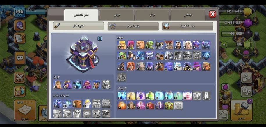 للبيع و اذا معتمد في سكرة


**إذا كنت صاحب هذا الإعلان وتريد حذفه لأي سبب، رجاءا أرسل رسالة إلى الدعم الفني**