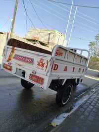 ستوته • موديل 20 • اوراق اصلية