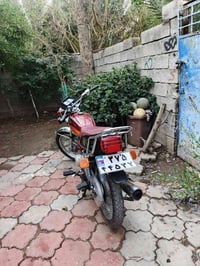 نامي برو • محسن • ٢٠٢٣