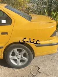 ويل كب • مراوس • بويل عادي