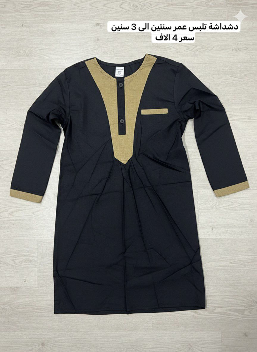 ❤️‍🔥 ملابس اطفال من شي ان جديد غير مستخدم اغلى قطعه سعرهة 4 الاف 
شي رخيص وبضاعة كوالتي عالي وقطع تخبل كل الي عليك تحجز القطعه التعجبكً وتدخلي خاص واحنه بالخدمه 
رقم التواصل 📞
📞☎️***********

#ملابس_اطفال_ولادي_بناتي_ونسائي🧸🛍 #ملابس_اطفال_ماركه #ملابس_اطفال_للعيد #لايك_تعليقاتكم_تسعدنا_كثرو_منها😍😍😍🌹🌹🌹💕💕 #الشعب_الصيني_ماله_حل😂😂
