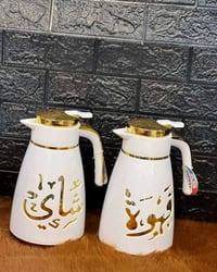 زوج • توصيل بغداد • توصيل محافظات