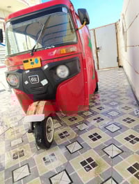 توكتوك • محرك مكفول • لقاسم