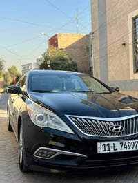 عيد مبارك انشاءلله ويتقبل الطاعات منا ومنكم وينعاد علينا وعليكم بلصحة ...