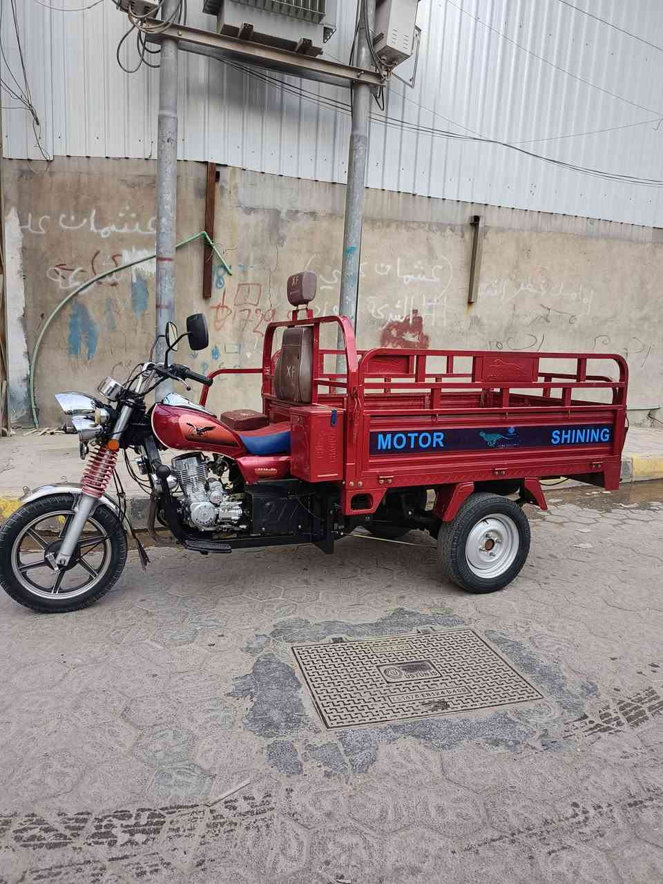 ستوته للبيع موديل 23 مسجله سنويه إنكليزي نظافه 100% السعر 2850 وبيهة مجال بسيط
الاتصال / ‏‪***********‬‏
