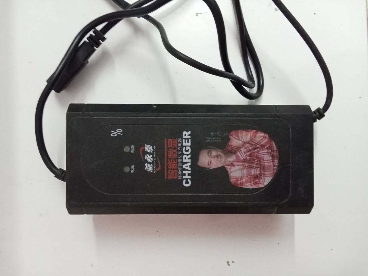 للبيع كما موضح ادنا عقل 72+شاحنة
***********
