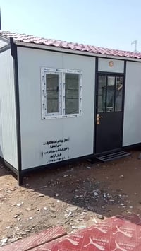 ابو هادي • كرفانات • كربلاء