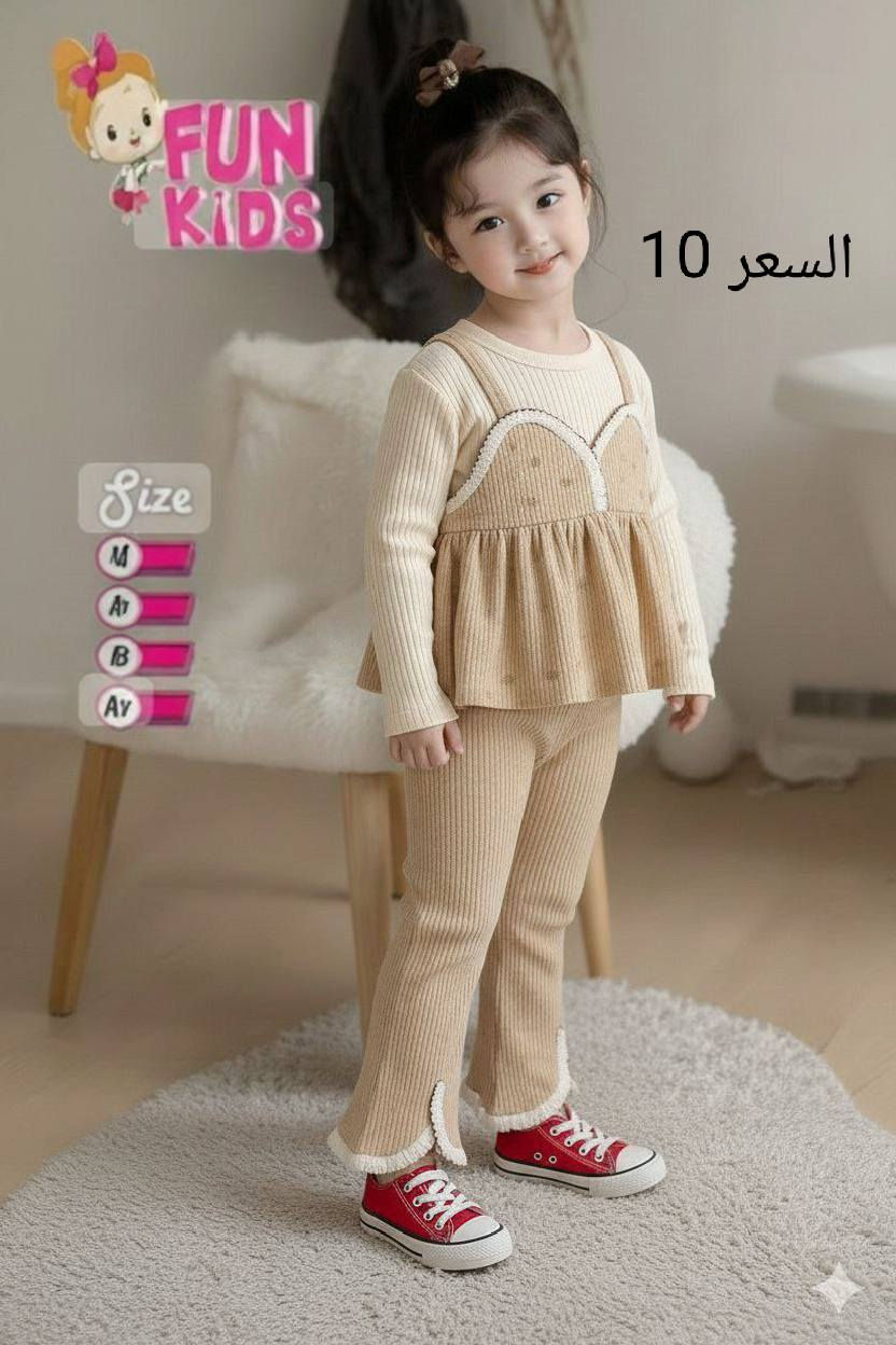 تخفيضات تخفيضات الاسعار مكتوبة على الصور توصيل محافظات 3


**إذا كنت صاحب هذا الإعلان وتريد حذفه لأي سبب، رجاءا أرسل رسالة إلى الدعم الفني**