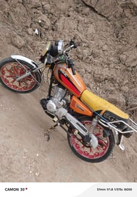 سيفان • موديل ٢٤ • ٢٠٠ سي سي